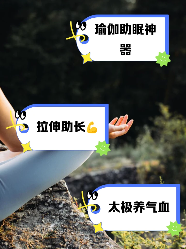 如何通过奖励机制提升篮球训练的趣味性_1